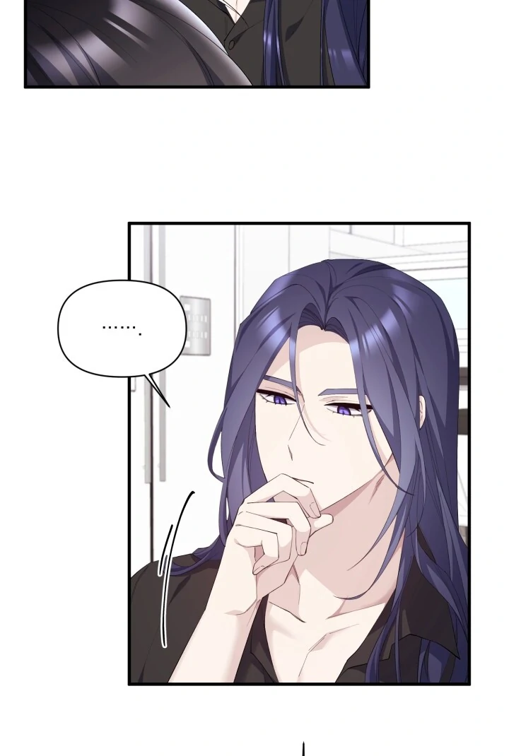 Aqua Feeling - Chapter 9 manhwa