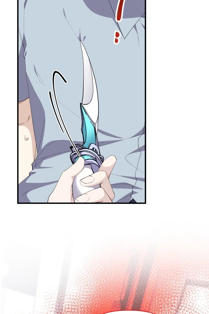 Aqua Feeling - Chapter 9 manhwa