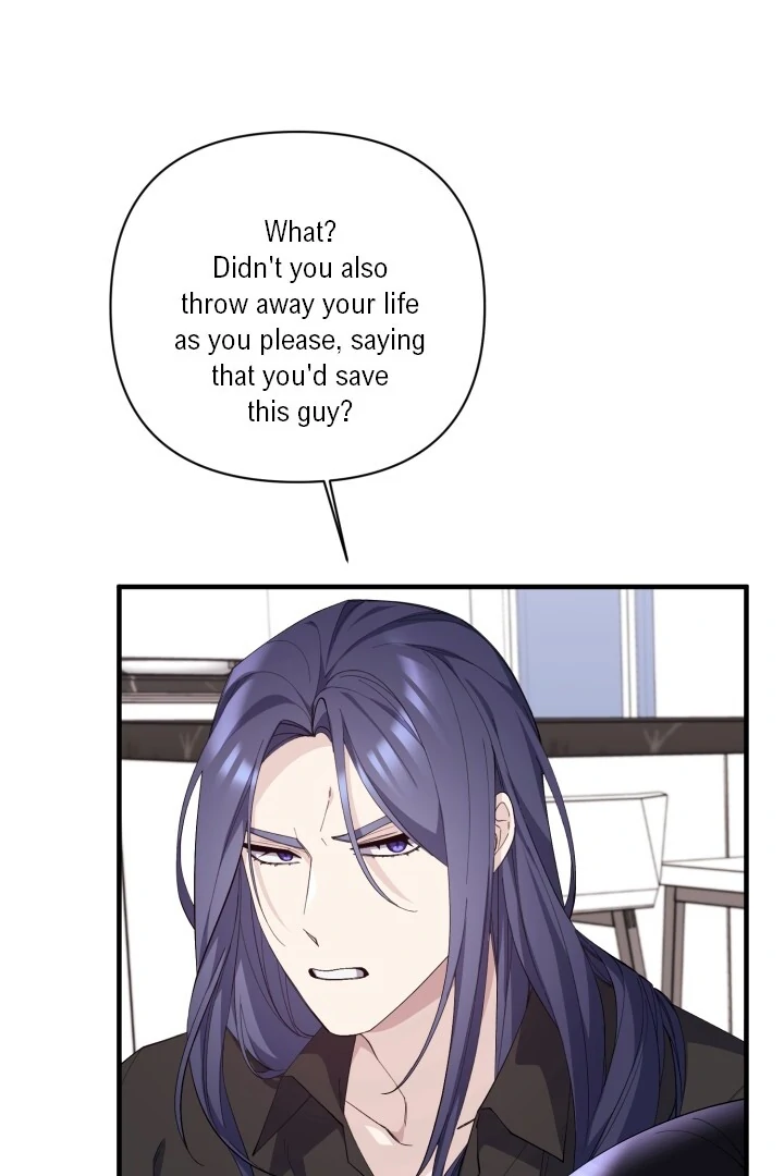 Aqua Feeling - Chapter 9 manhwa