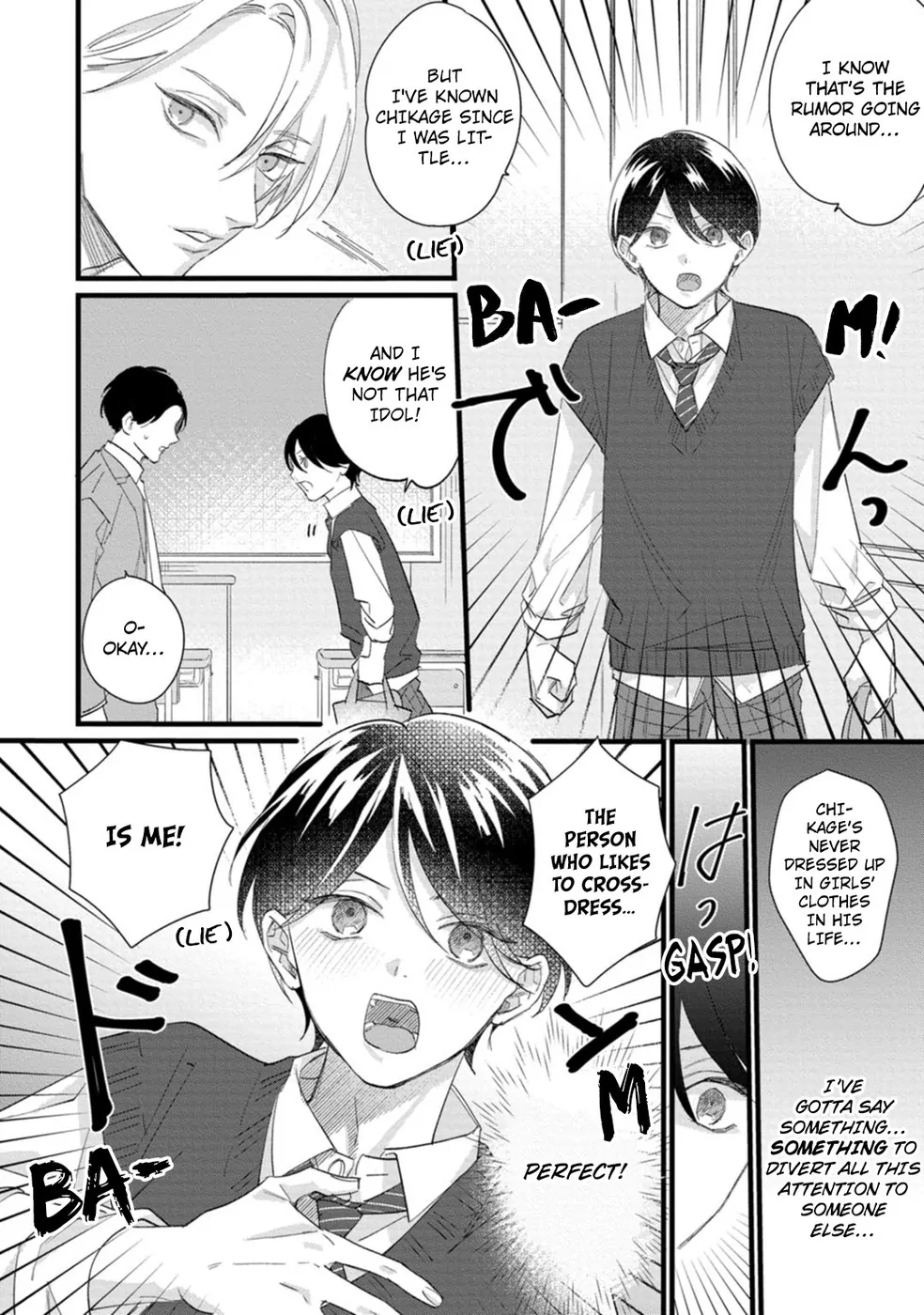 Former Girl Idol, High School Hunk [Official] - Chapter 15 manhwa