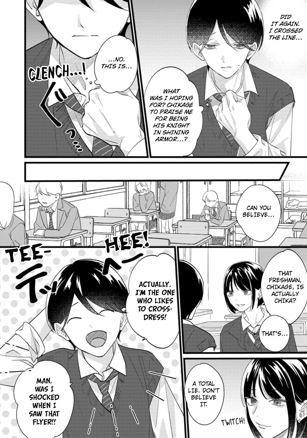 Former Girl Idol, High School Hunk [Official] - Chapter 16 manhwa