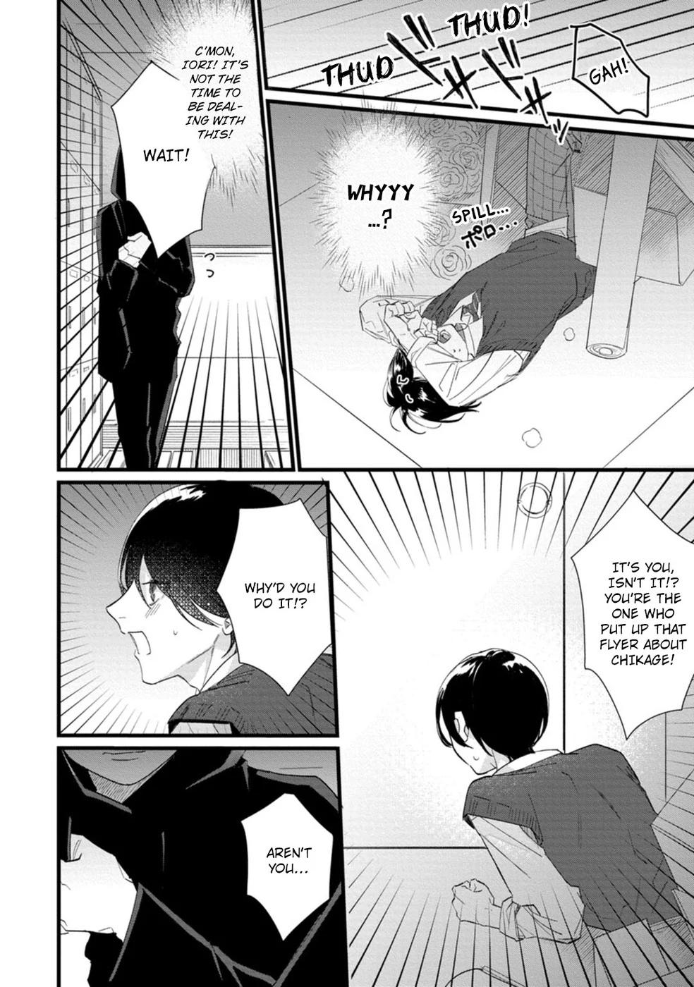 Former Girl Idol, High School Hunk [Official] - Chapter 17 manhwa