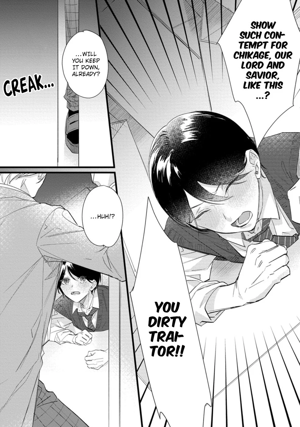 Former Girl Idol, High School Hunk [Official] - Chapter 17 manhwa