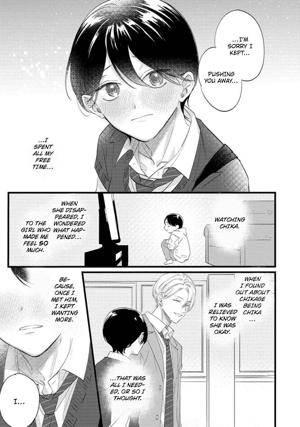 Former Girl Idol, High School Hunk [Official] - Chapter 19 manhwa