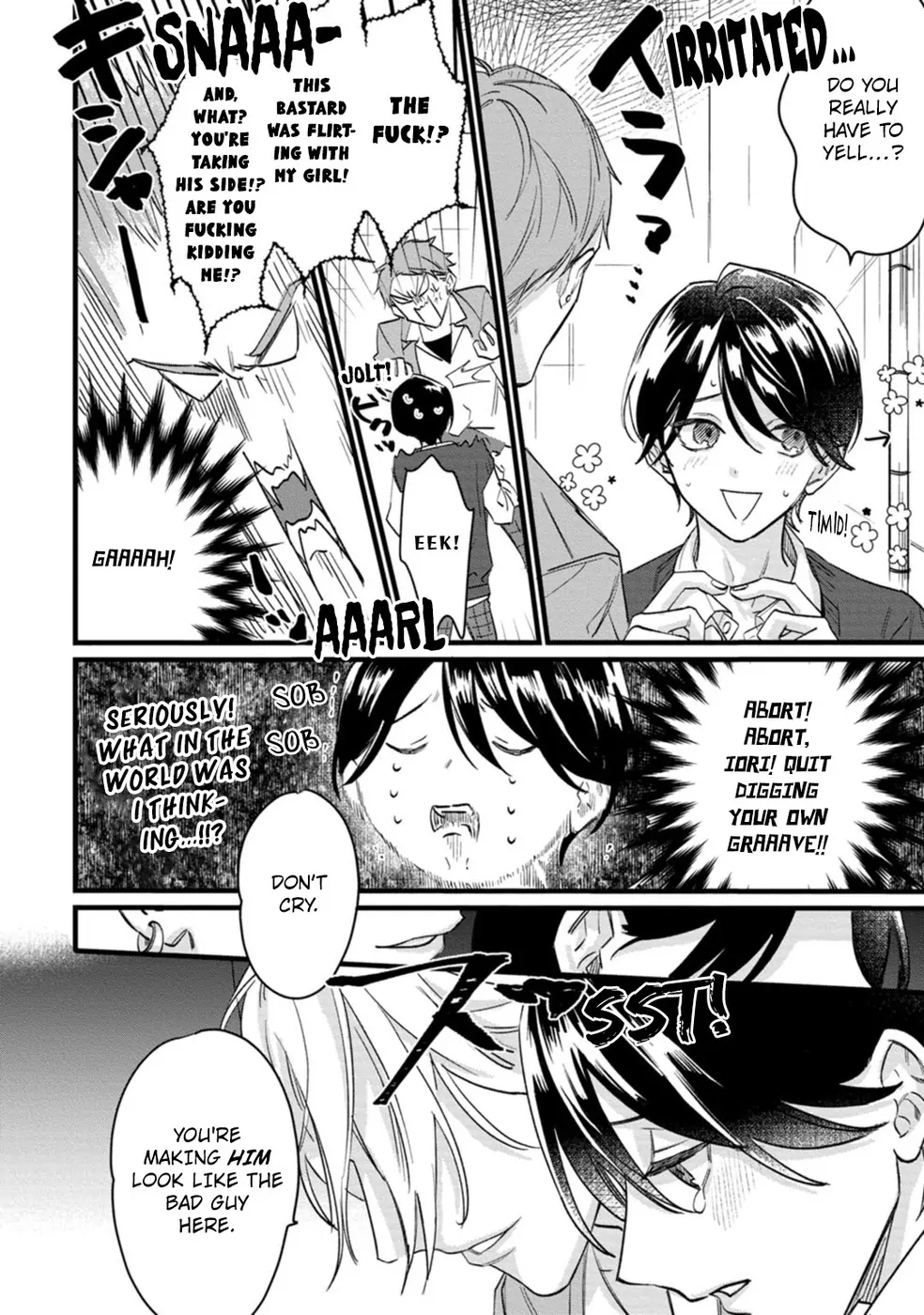 Former Girl Idol, High School Hunk [Official] - Chapter 2 manhwa