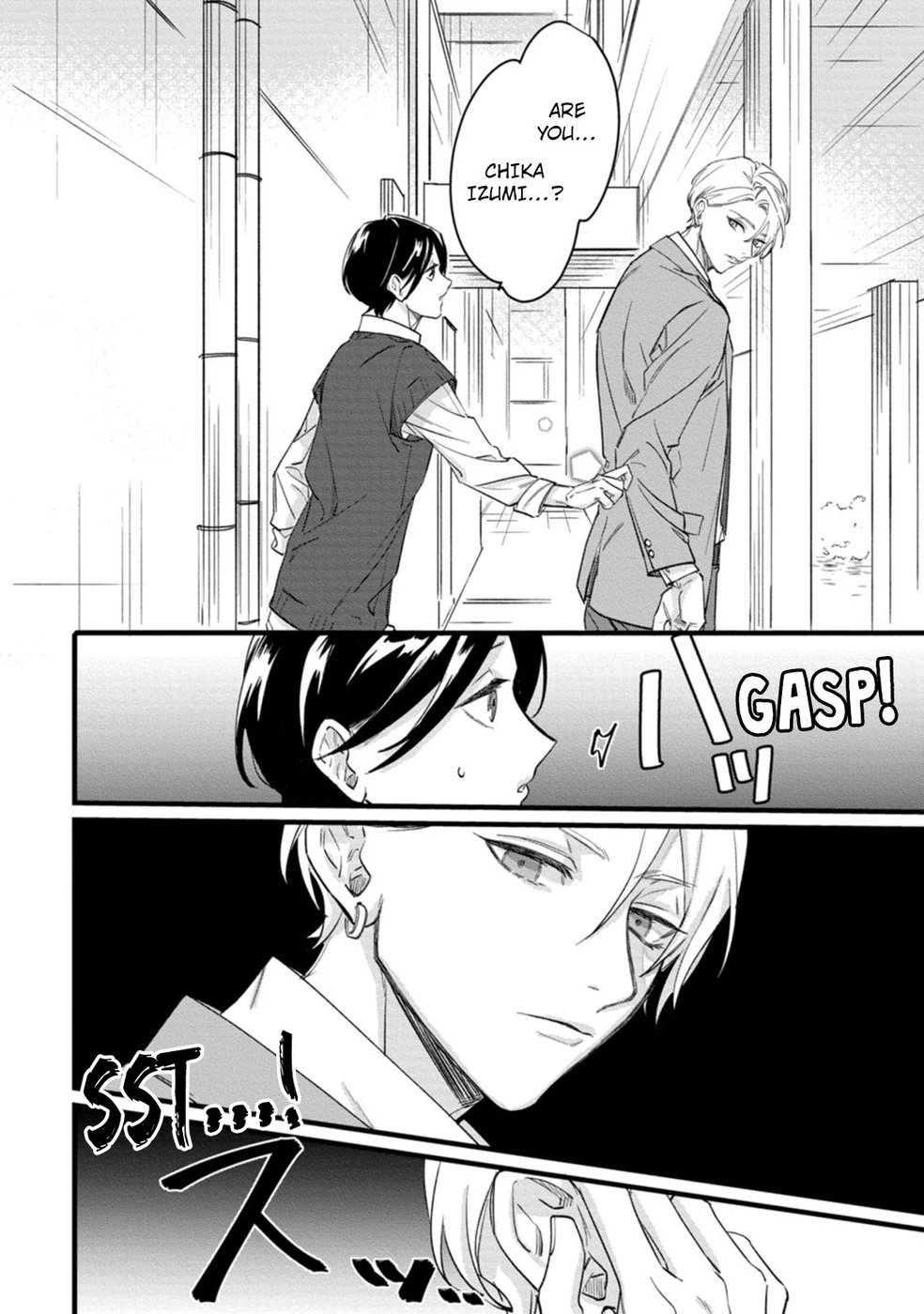Former Girl Idol, High School Hunk [Official] - Chapter 2 manhwa