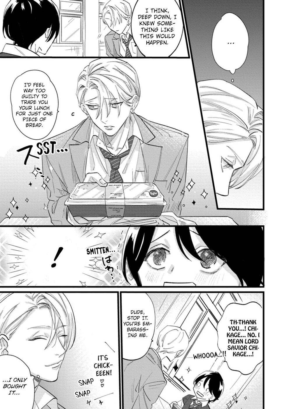 Former Girl Idol, High School Hunk [Official] - Chapter 6 manhwa