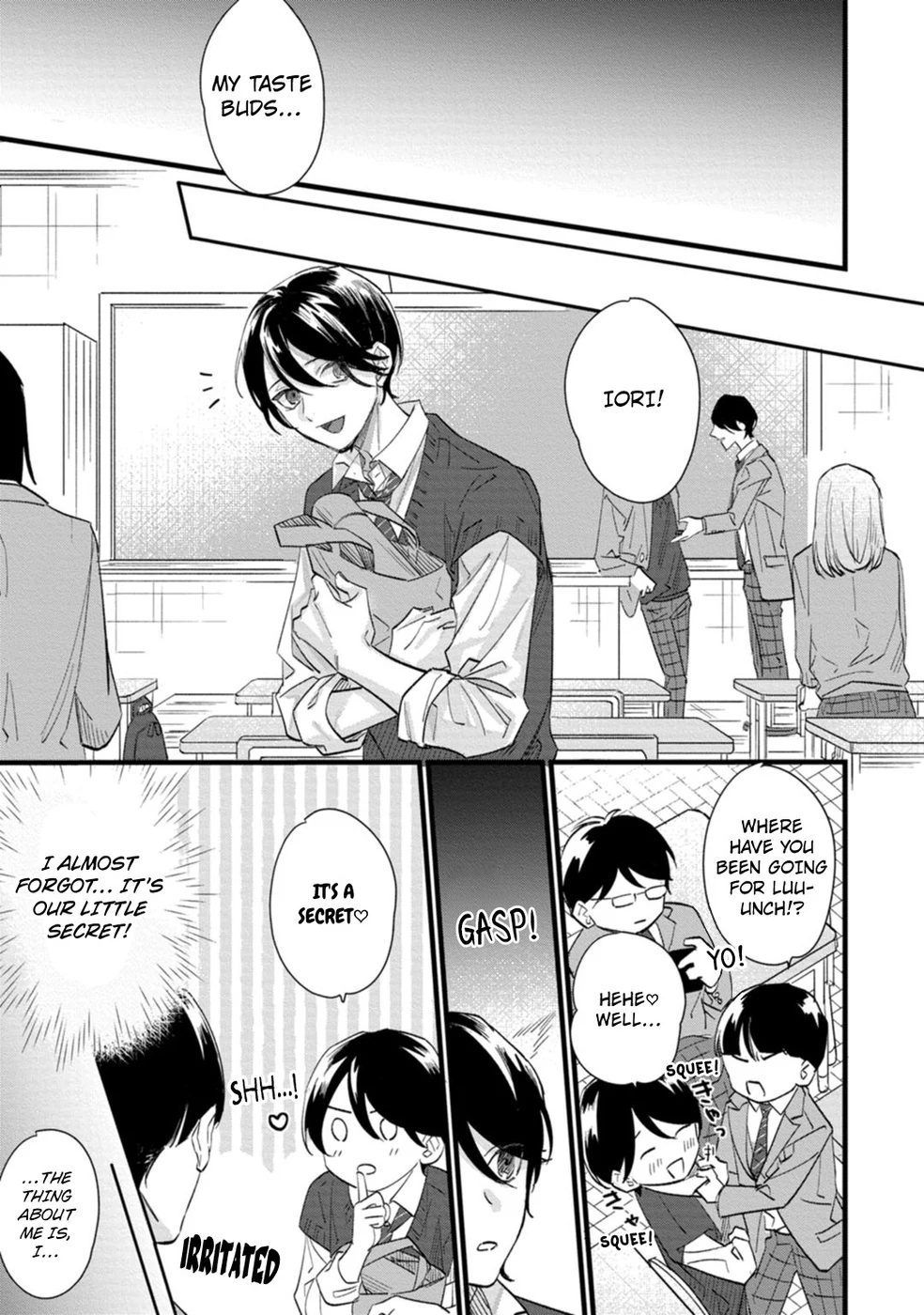 Former Girl Idol, High School Hunk [Official] - Chapter 7 manhwa