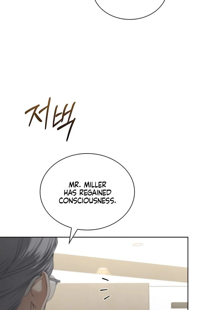 Kiss Me If You Can [Official][Uncensored] - Chapter 20 manhwa
