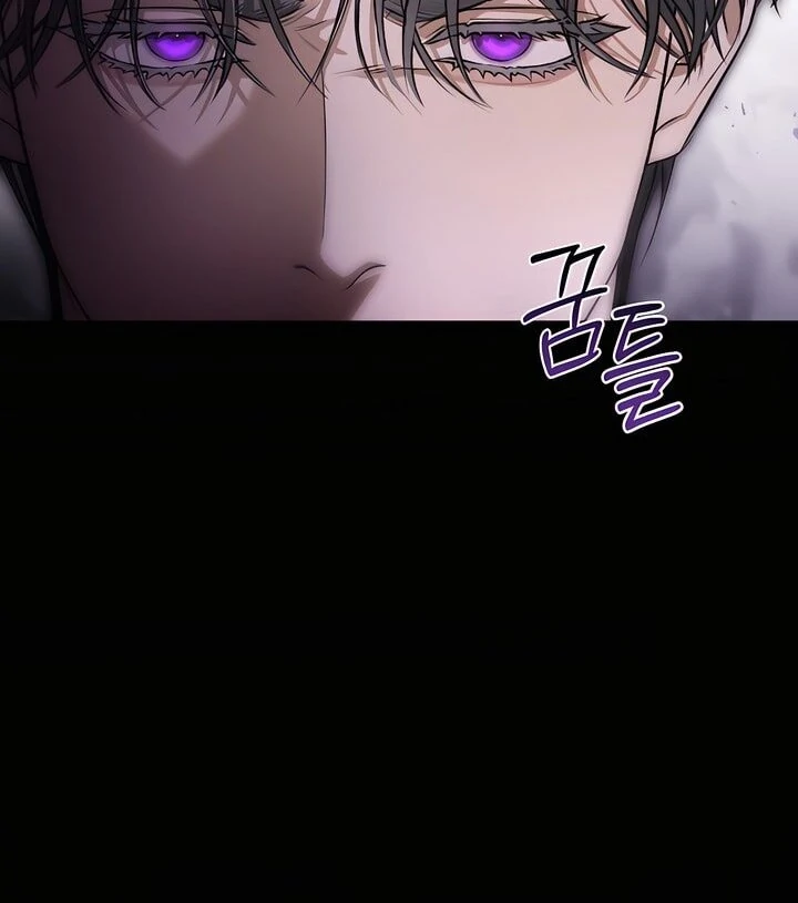 Kiss Me If You Can [Official][Uncensored] - Chapter 20 manhwa