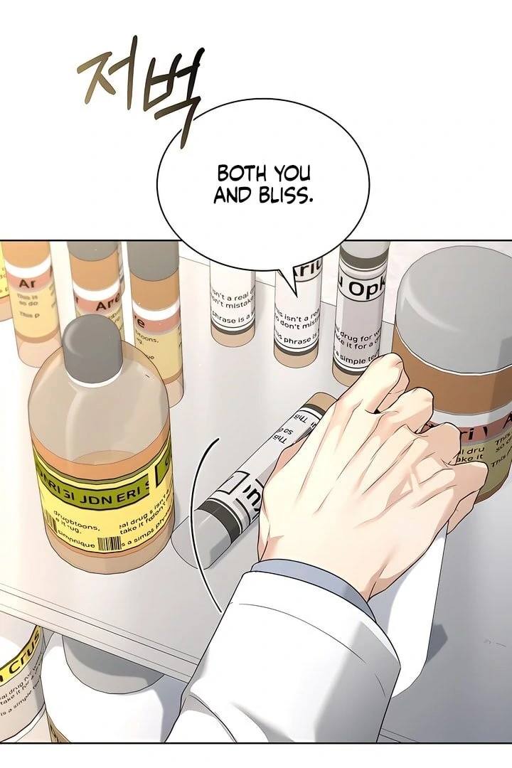 Kiss Me If You Can [Official][Uncensored] - Chapter 20 manhwa