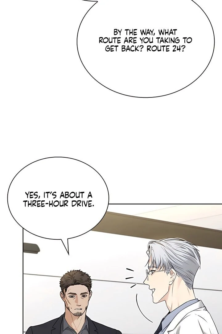 Kiss Me If You Can [Official][Uncensored] - Chapter 20 manhwa