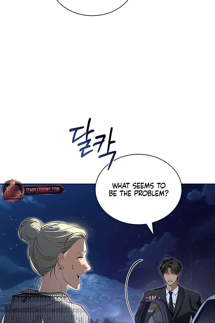 Kiss Me If You Can [Official][Uncensored] - Chapter 20 manhwa