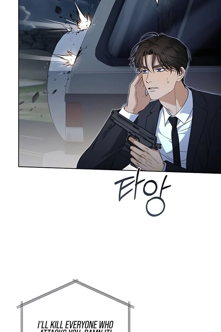 Kiss Me If You Can [Official][Uncensored] - Chapter 21 manhwa