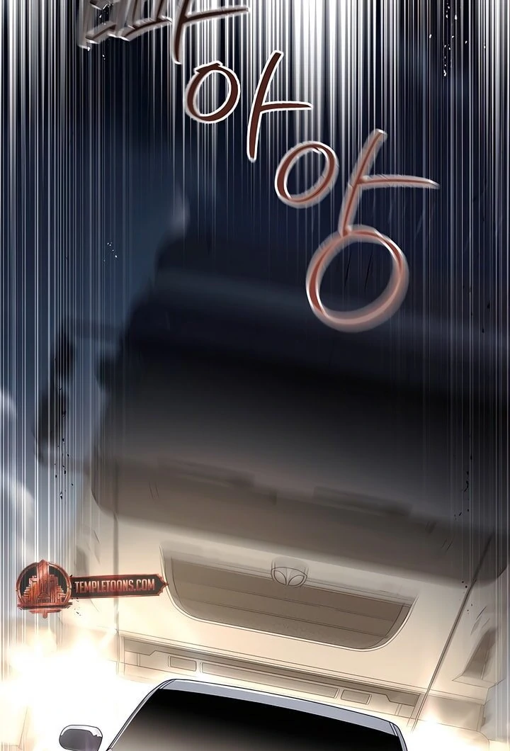Kiss Me If You Can [Official][Uncensored] - Chapter 21 manhwa