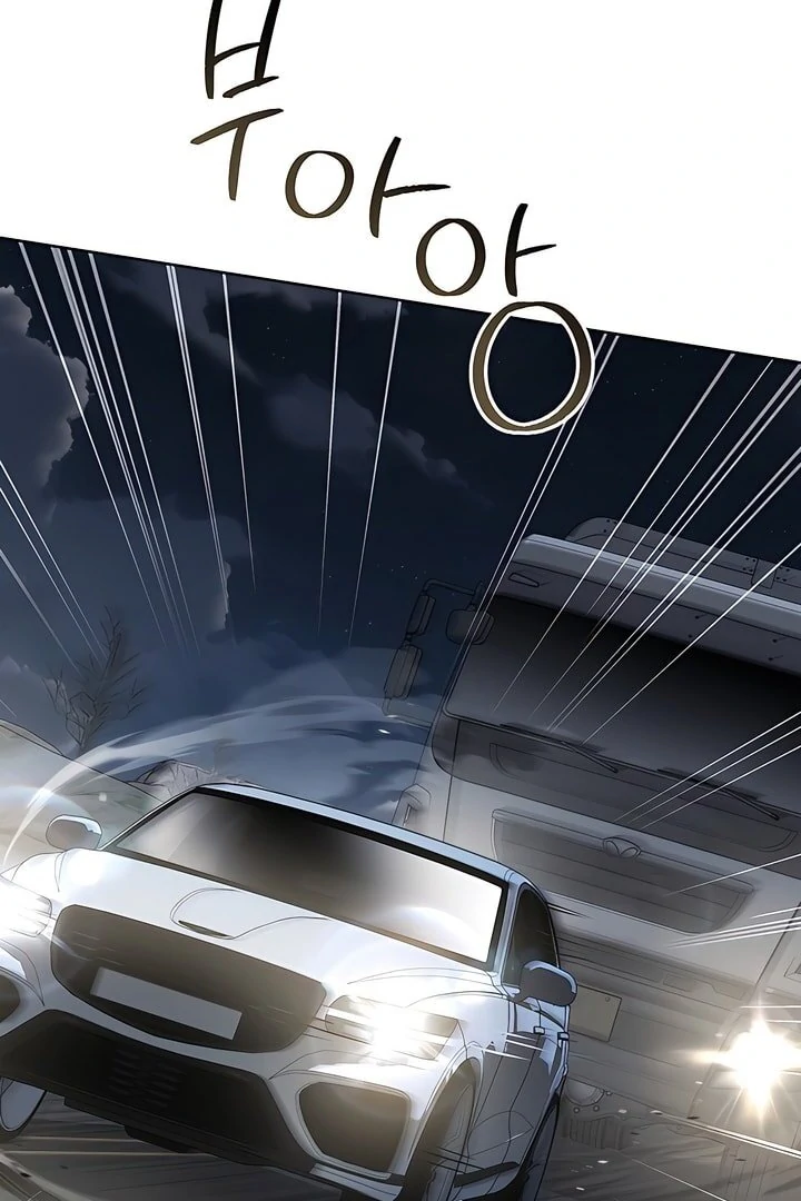 Kiss Me If You Can [Official][Uncensored] - Chapter 21 manhwa