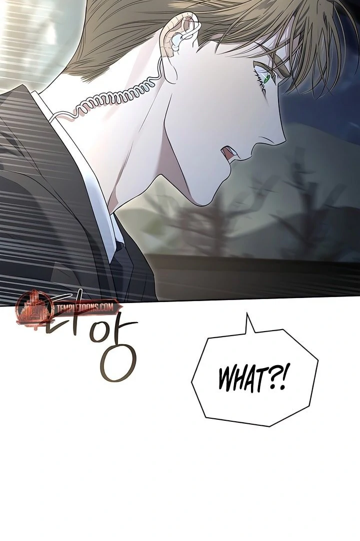 Kiss Me If You Can [Official][Uncensored] - Chapter 21 manhwa