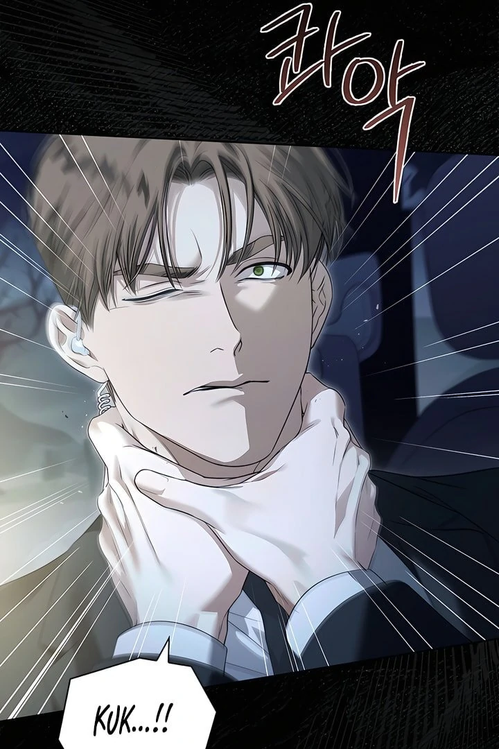 Kiss Me If You Can [Official][Uncensored] - Chapter 21 manhwa