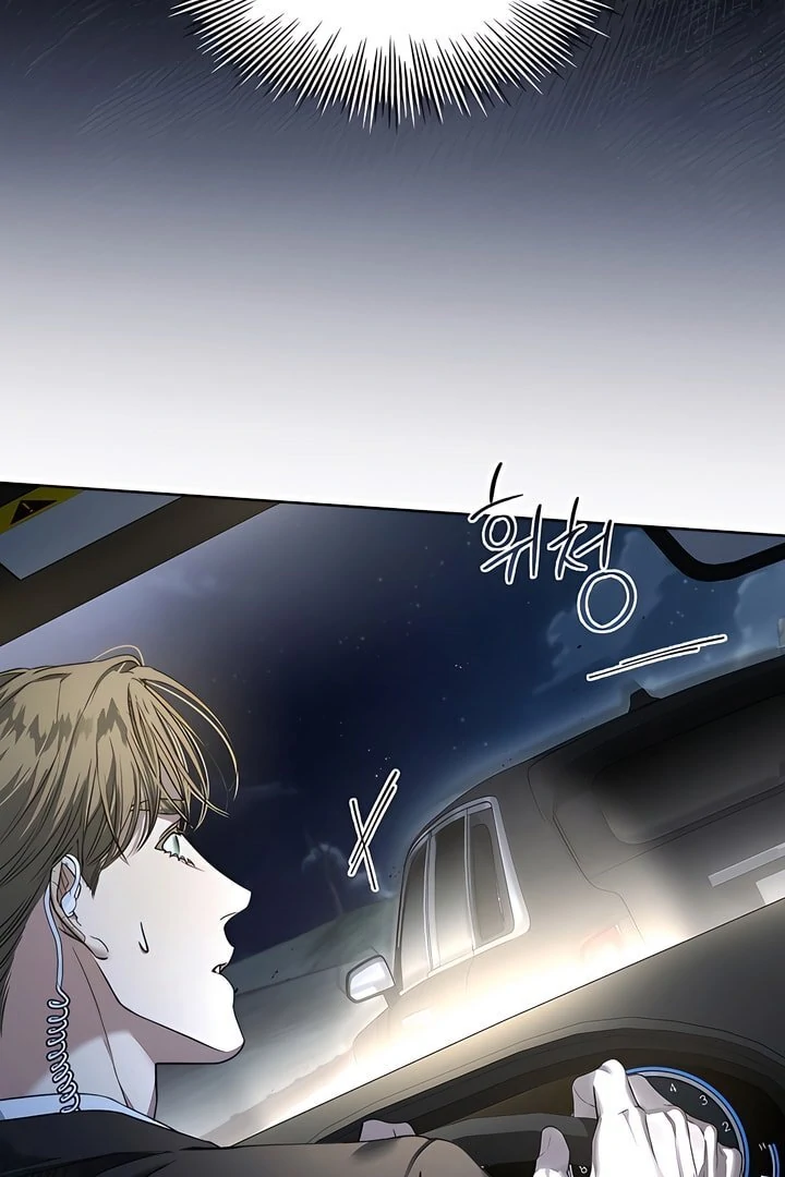 Kiss Me If You Can [Official][Uncensored] - Chapter 21 manhwa
