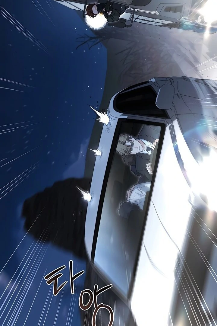 Kiss Me If You Can [Official][Uncensored] - Chapter 21 manhwa