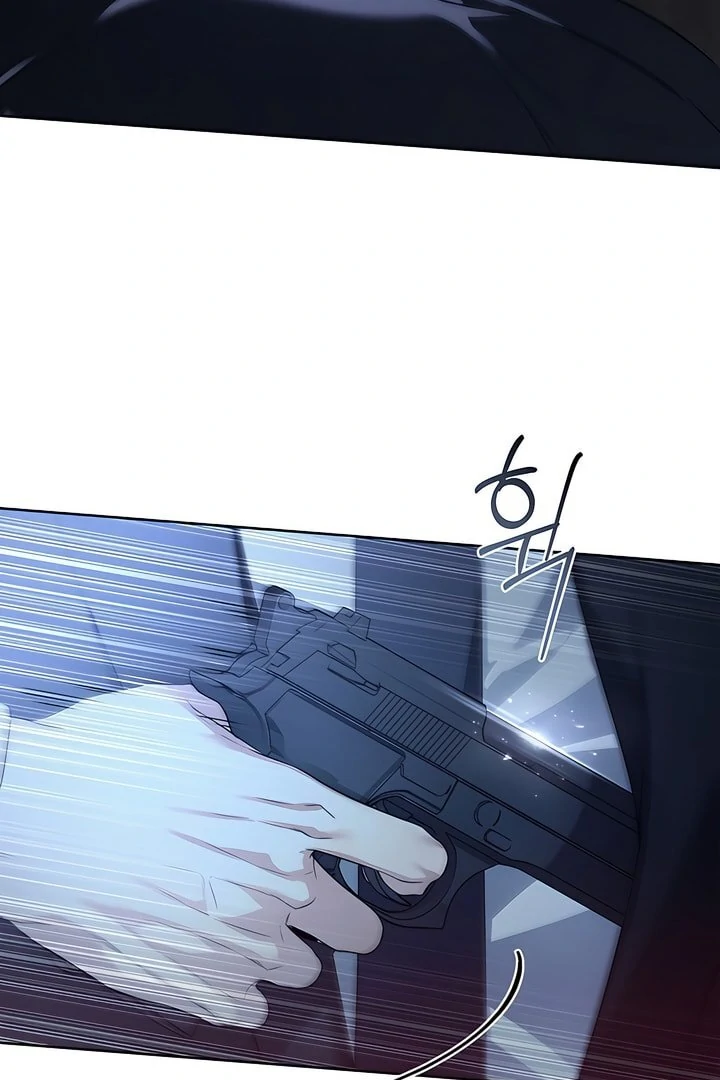 Kiss Me If You Can [Official][Uncensored] - Chapter 21 manhwa