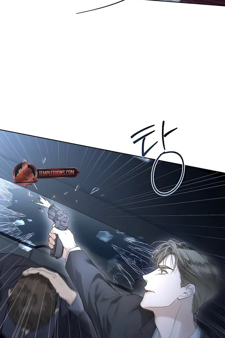Kiss Me If You Can [Official][Uncensored] - Chapter 21 manhwa