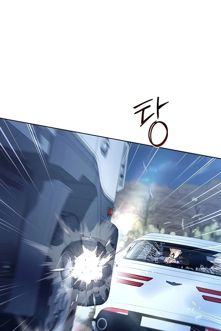 Kiss Me If You Can [Official][Uncensored] - Chapter 21 manhwa