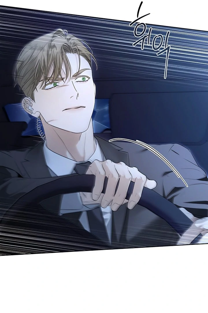 Kiss Me If You Can [Official][Uncensored] - Chapter 21 manhwa