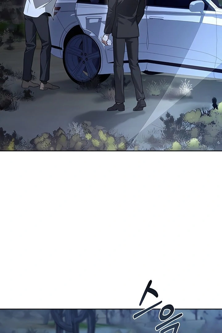 Kiss Me If You Can [Official][Uncensored] - Chapter 21 manhwa