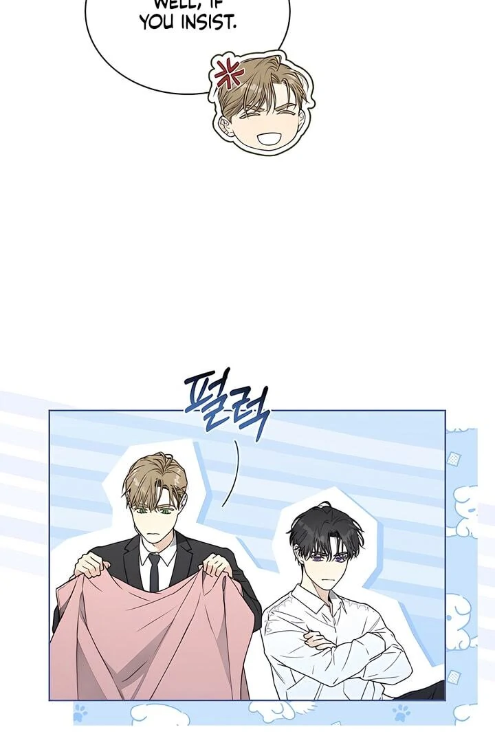 Kiss Me If You Can [Official][Uncensored] - Chapter 22 manhwa