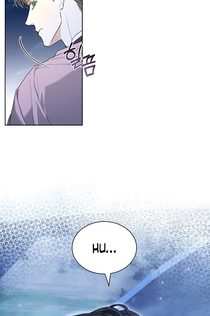 Kiss Me If You Can [Official][Uncensored] - Chapter 22 manhwa