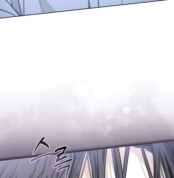 Kiss Me If You Can [Official][Uncensored] - Chapter 22 manhwa