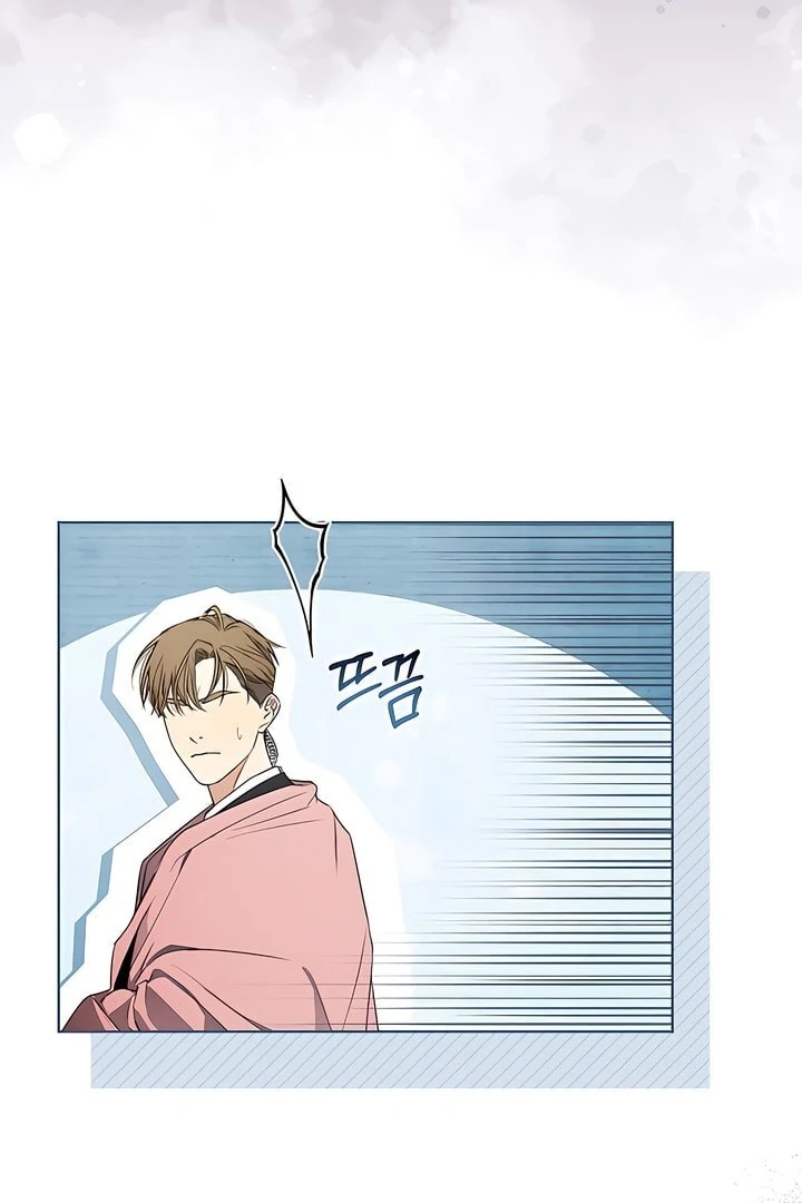 Kiss Me If You Can [Official][Uncensored] - Chapter 22 manhwa