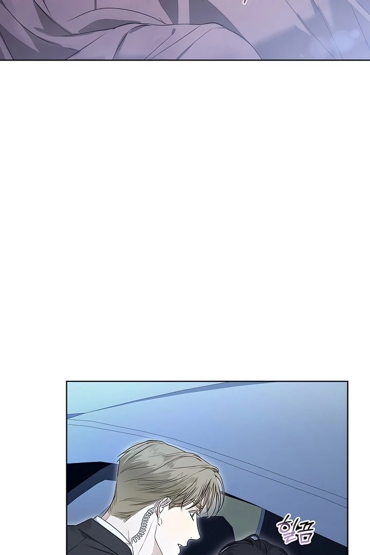 Kiss Me If You Can [Official][Uncensored] - Chapter 22 manhwa