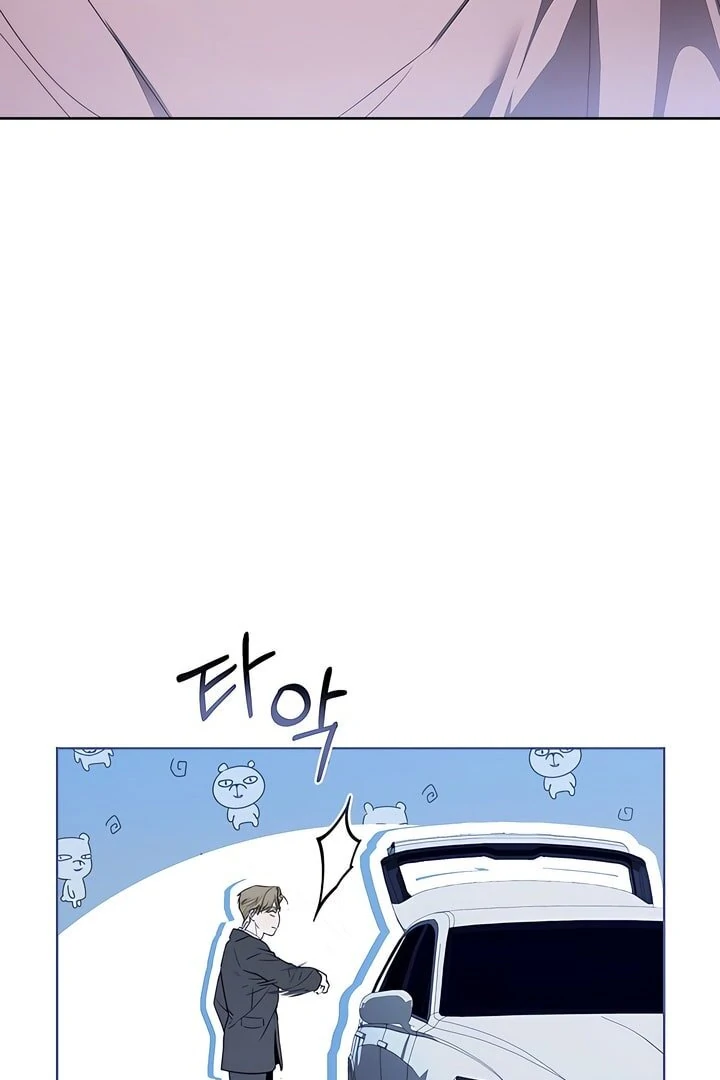 Kiss Me If You Can [Official][Uncensored] - Chapter 22 manhwa