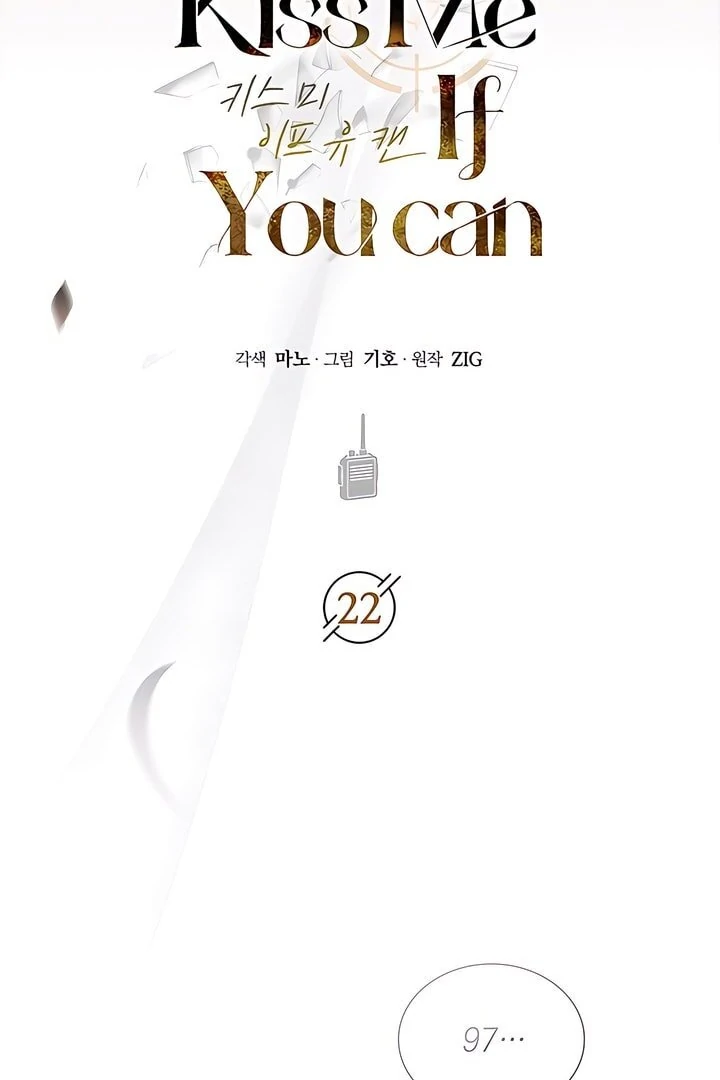 Kiss Me If You Can [Official][Uncensored] - Chapter 22 manhwa