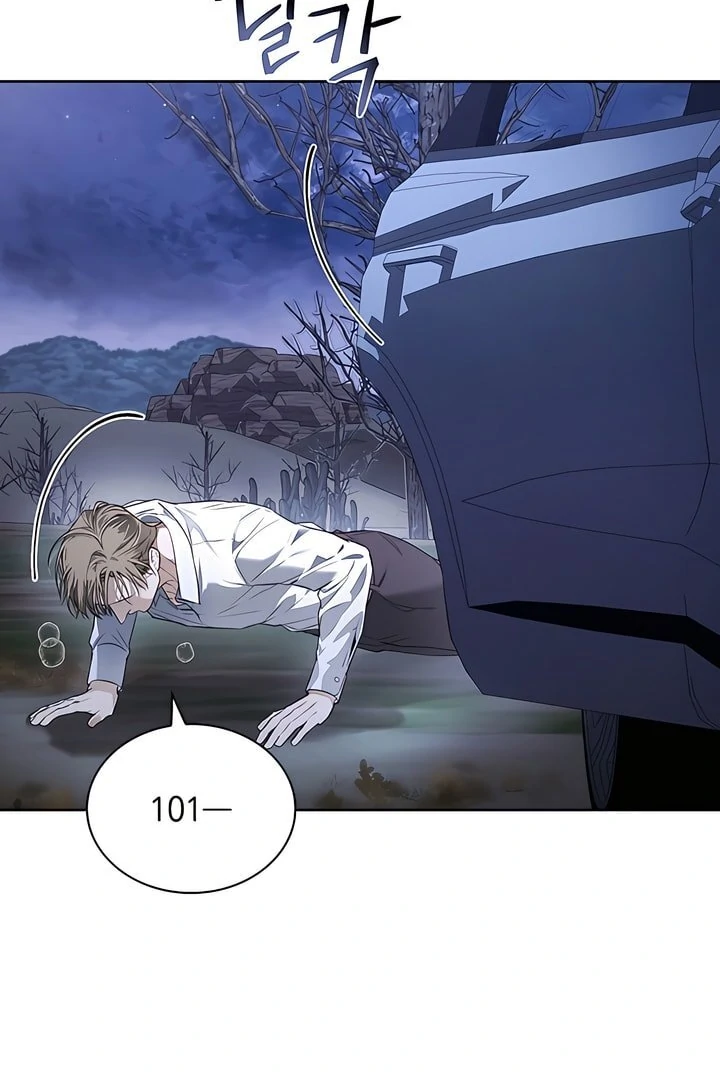 Kiss Me If You Can [Official][Uncensored] - Chapter 22 manhwa