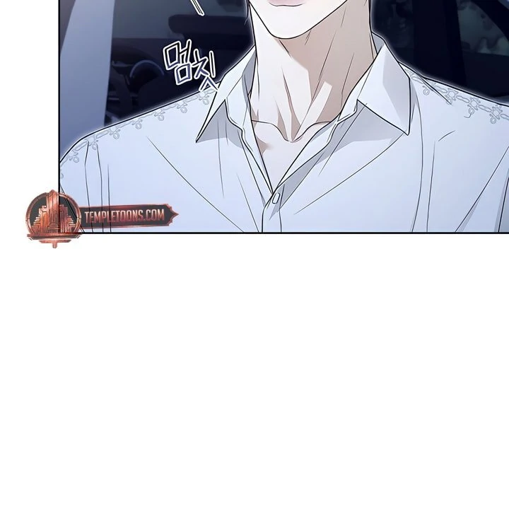 Kiss Me If You Can [Official][Uncensored] - Chapter 22 manhwa