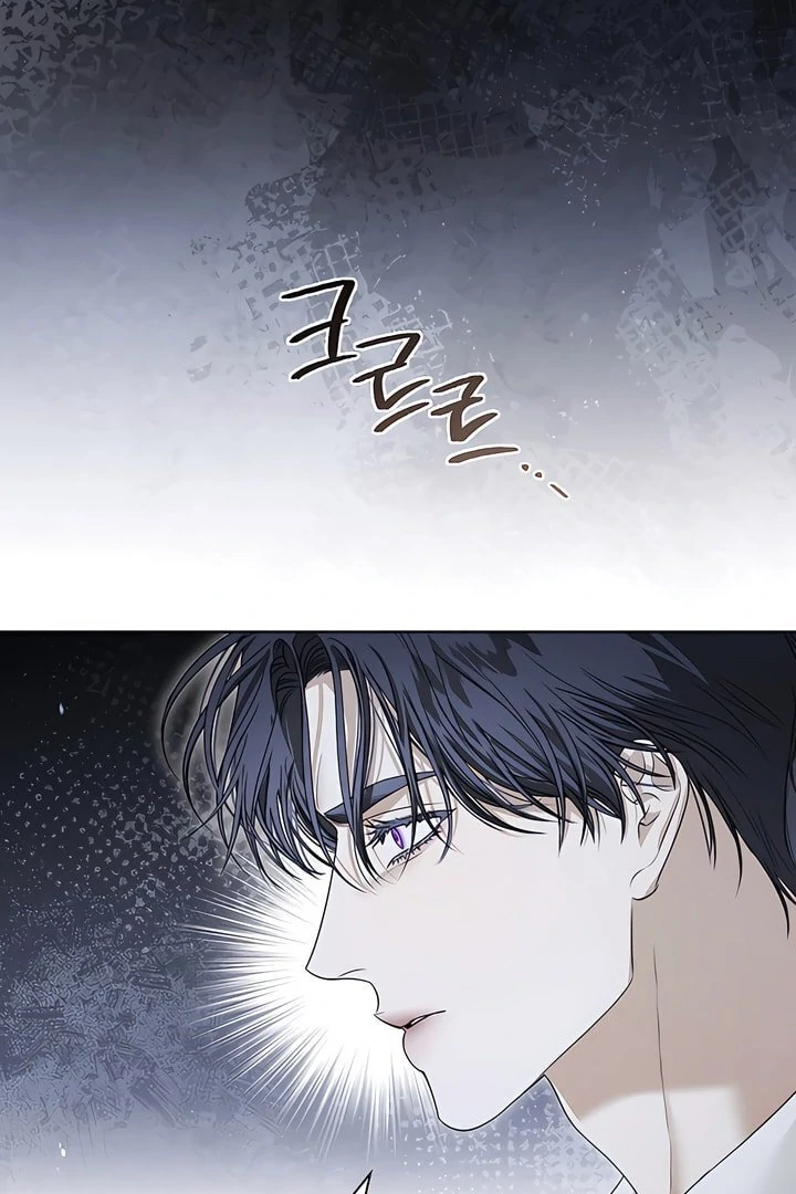 Kiss Me If You Can [Official][Uncensored] - Chapter 22 manhwa