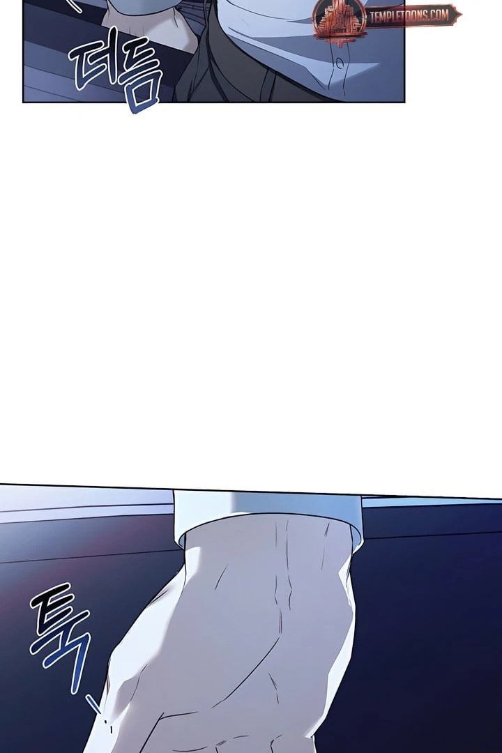 Kiss Me If You Can [Official][Uncensored] - Chapter 22 manhwa