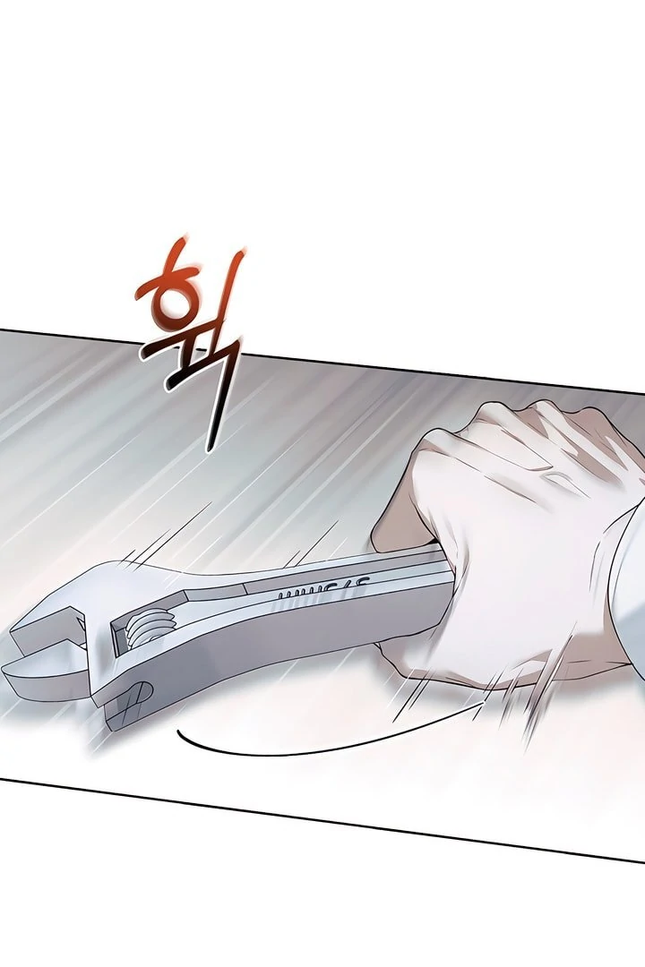 Kiss Me If You Can [Official][Uncensored] - Chapter 22 manhwa