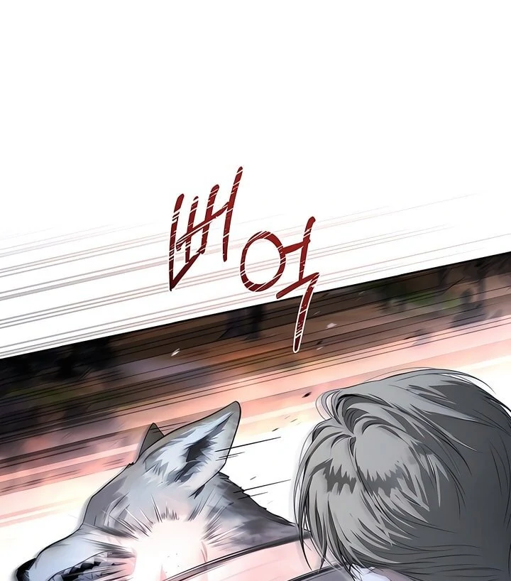 Kiss Me If You Can [Official][Uncensored] - Chapter 22 manhwa