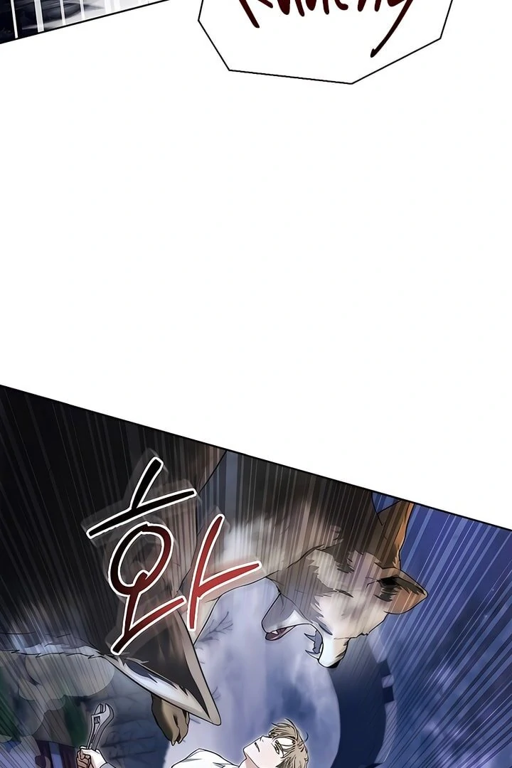 Kiss Me If You Can [Official][Uncensored] - Chapter 22 manhwa