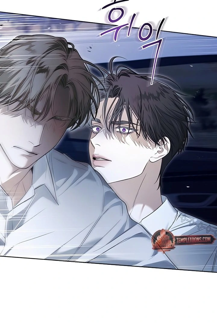 Kiss Me If You Can [Official][Uncensored] - Chapter 22 manhwa