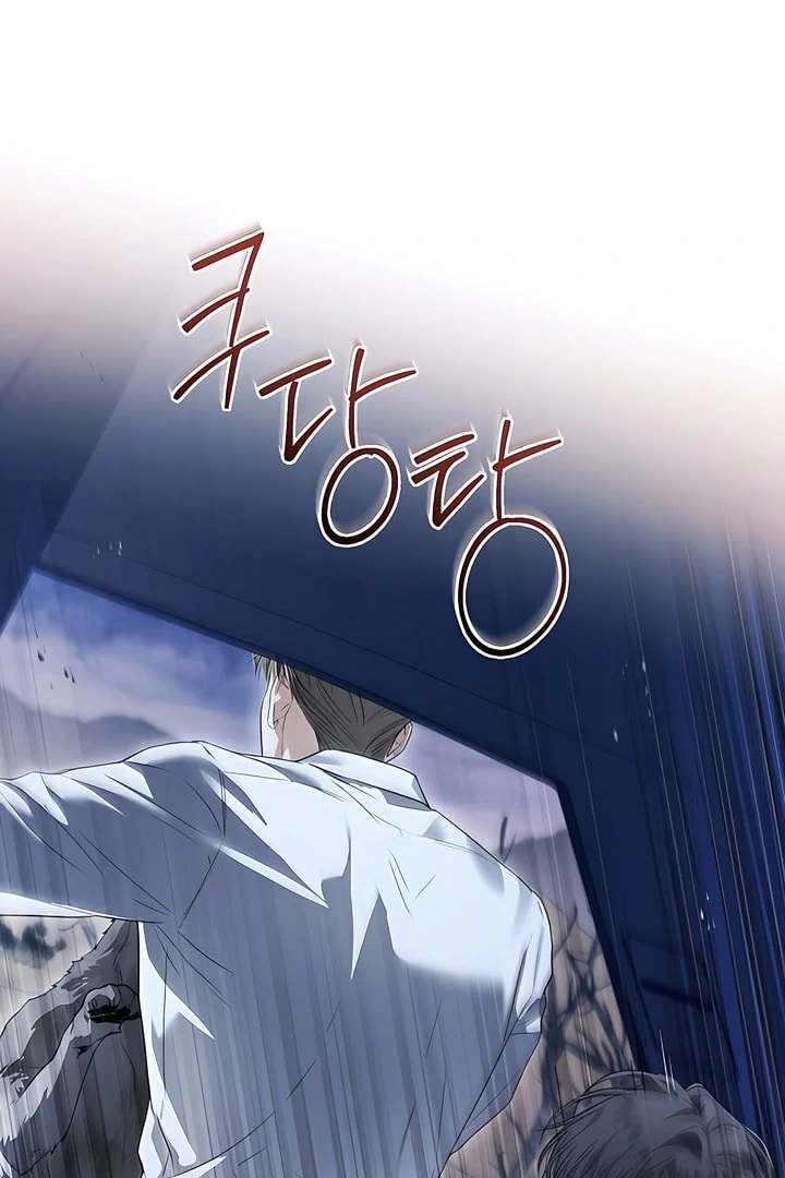 Kiss Me If You Can [Official][Uncensored] - Chapter 22 manhwa