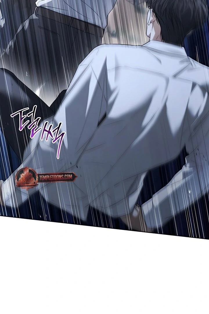 Kiss Me If You Can [Official][Uncensored] - Chapter 22 manhwa