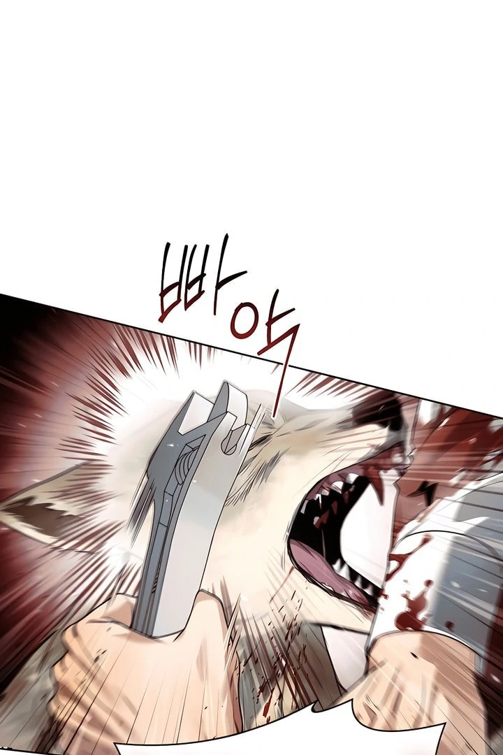 Kiss Me If You Can [Official][Uncensored] - Chapter 23 manhwa
