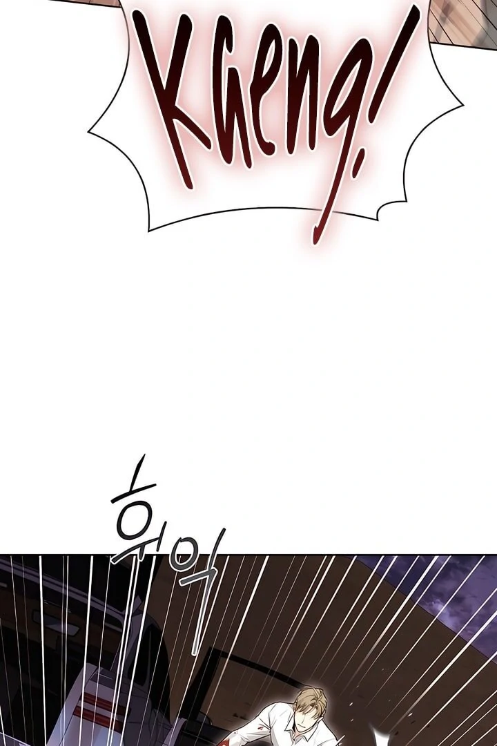 Kiss Me If You Can [Official][Uncensored] - Chapter 23 manhwa