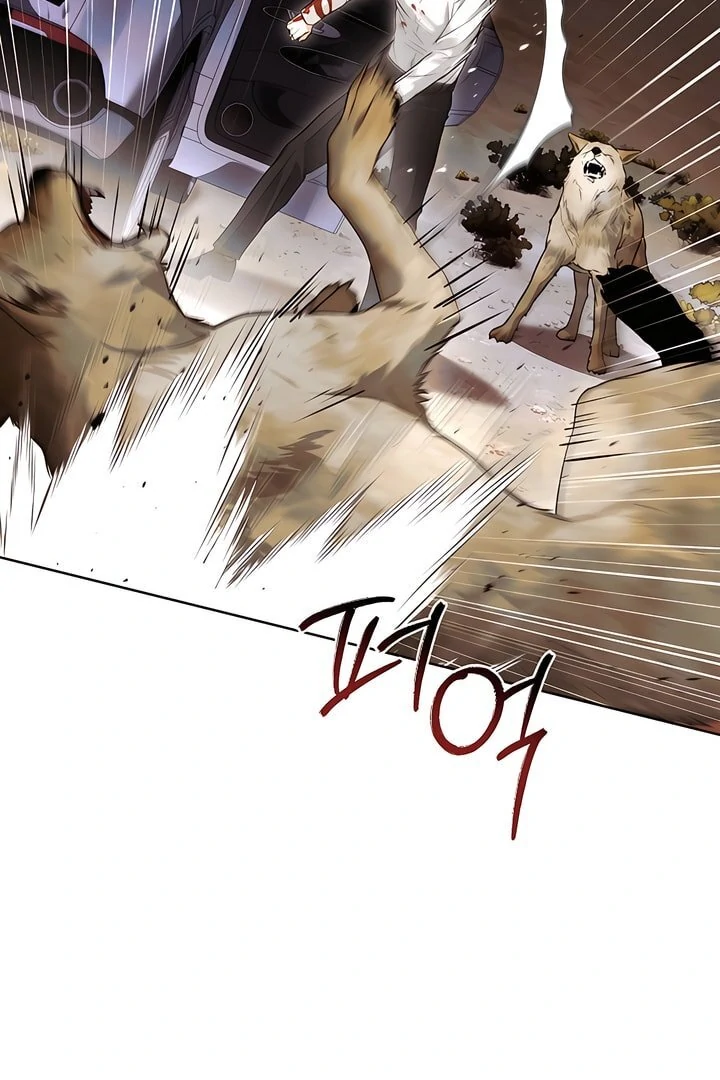 Kiss Me If You Can [Official][Uncensored] - Chapter 23 manhwa