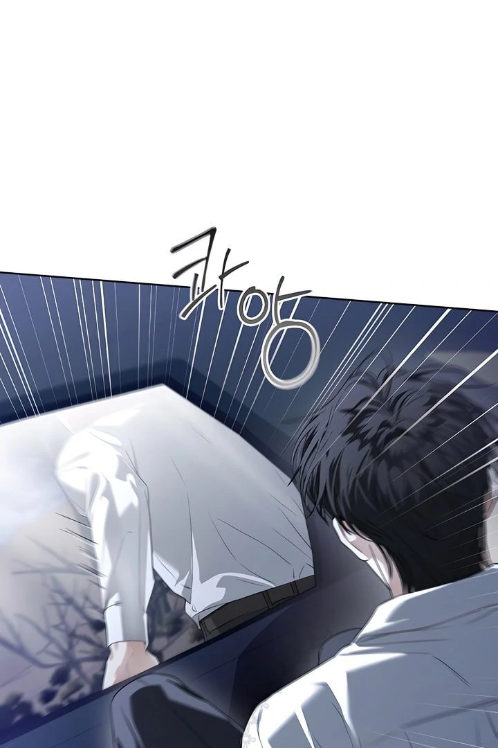 Kiss Me If You Can [Official][Uncensored] - Chapter 23 manhwa